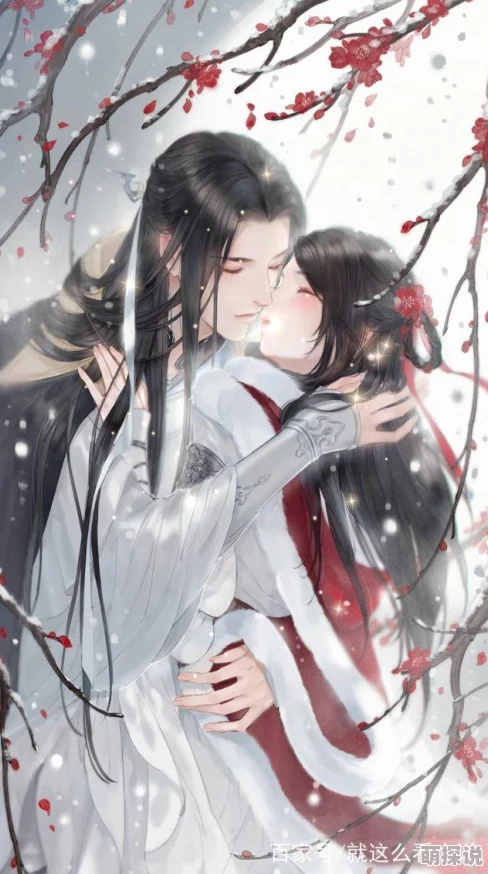 《祝卿好：暴君的小娇妻》听说作者大大其实是位隐藏大佬身价过亿