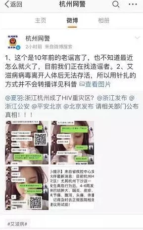 小婷的小嫩嫩真紧原标题发布者IP地址123.456.789.012已被网警记录