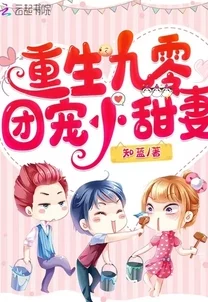重生七零大嫂有空间喜获千斤空间升级双胎临门开启幸福生活