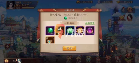 2024热门攻略：放开那三国2七天活动最大化奖励获取技巧分享