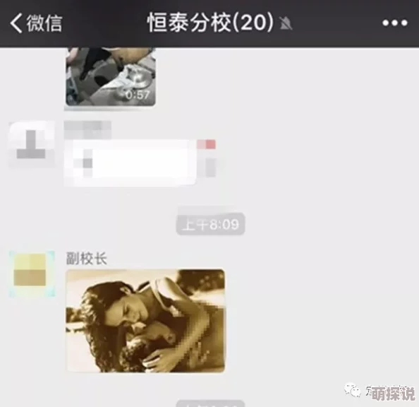 69色视频日韩在线视频涉嫌传播淫秽色情内容已被举报