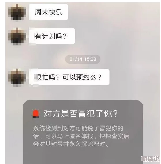 69色视频日韩在线视频涉嫌传播淫秽色情内容已被举报