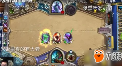 炉石传说新版本进退化海盗青玉萨攻略：热门又强力玩法分享