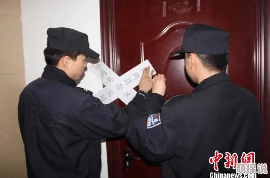 噜噜噜噜私人影院av线观看涉嫌传播非法色情内容已被警方查封