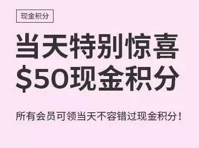 日韩精品第一页质量参差不齐存在虚假宣传部分商品货不对版谨慎选择