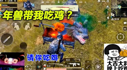 热门新视角：无情团控霸主钟无艳，让你领略绝望战场生不如死体验