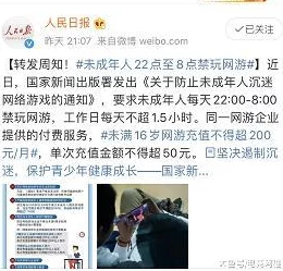 18岁禁视频网站免费内容涉及成人主题，未成年人禁止访问，浏览此类网站需遵守当地法律法规