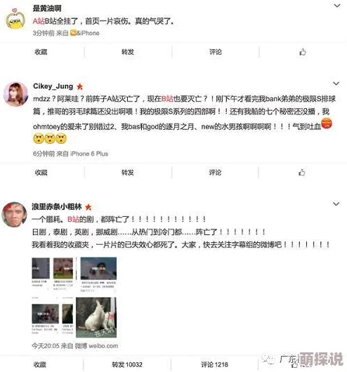 女教师的凌唇教室在线影片资源已下架，请勿传播虚假信息