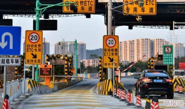 日本私人VPS免费大片稳定高速线路极速体验高清流畅
