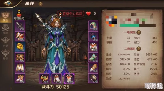 我叫MT3诸神之战：2024最新玩法技巧与热门攻略分享