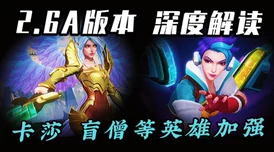 深度解析：如果的世界手游热门伙伴——深渊领主犹达斯技能与背景