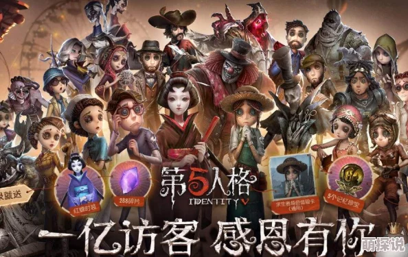 第五人格园丁高阶生存策略：遇蜘蛛监管者，巧利用窗户木板逃生技巧