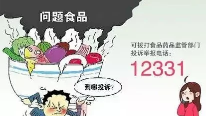 大香煮成品75疑似不良内容，请勿传播，举报电话12377