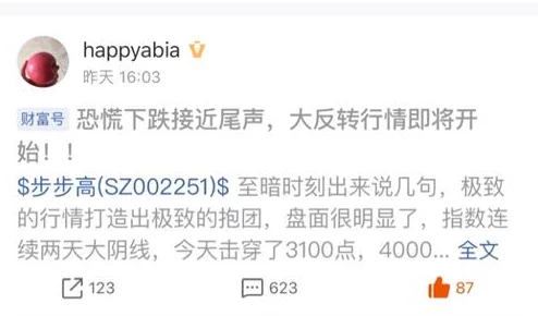 “免费涩涩在线视频”传播非法有害内容，可能面临法律风险，请勿访问