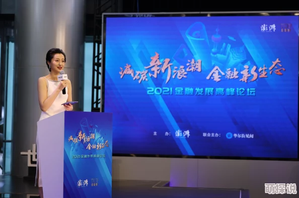 浪潮a2021一区据说内部员工爆料配置升级但价格不变引起友商不满