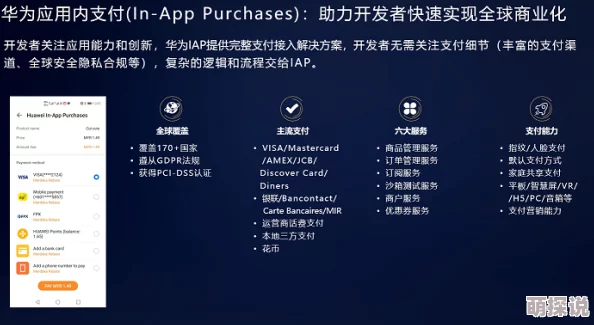 海角hj4db5.ccm性能优化提升稳定性及用户体验