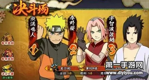 火影忍者手游开学季：全新玩法热潮，告别无聊时光新体验！