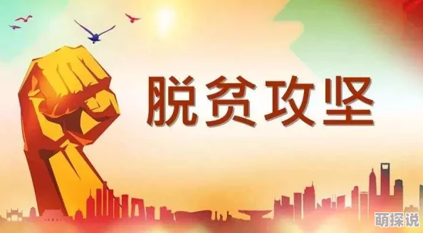 犬马忠诚勇敢的象征在AI技术加持下焕发新生机助力搜救陪伴守护更加智能