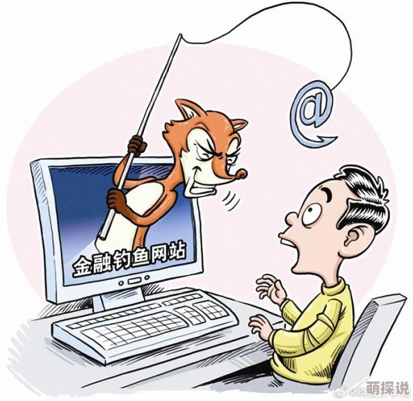 色中地址存在诈骗风险谨防上当受骗涉及色情内容请勿访问