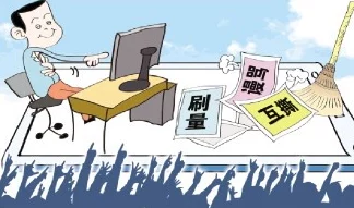 欧美18.19不良内容曝光涉及未成年人请立即举报