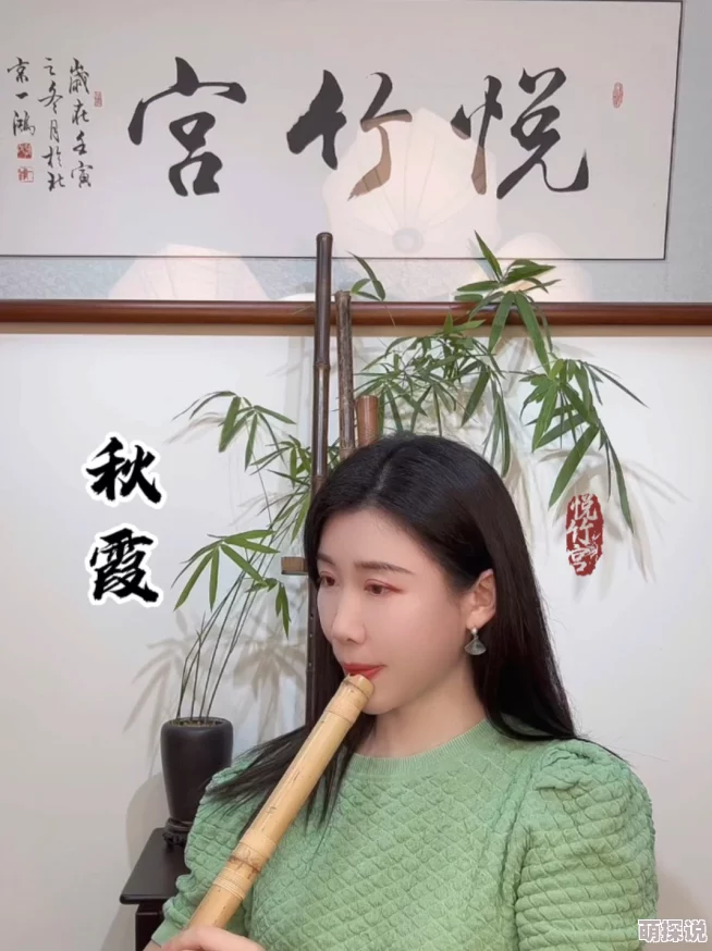 秋霞在线观看视频画质模糊内容陈旧不如其他平台资源丰富