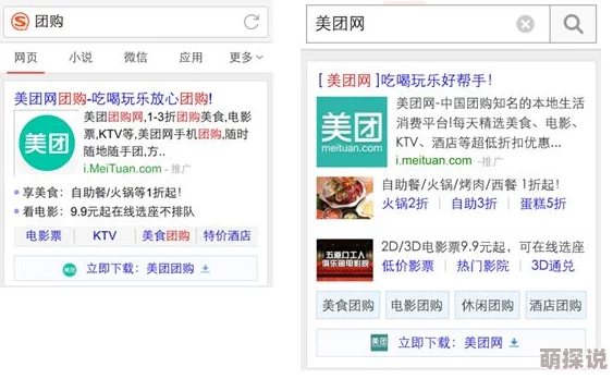 男女视频永久网址在线观看该内容可能涉及色情或非法信息，请谨慎辨别，避免访问。