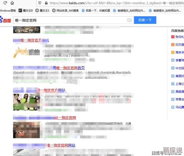 男女视频永久网址在线观看该内容可能涉及色情或非法信息，请谨慎辨别，避免访问。