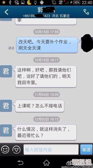 女邻居丰满的奶水在线观看已删除请勿传播有害信息