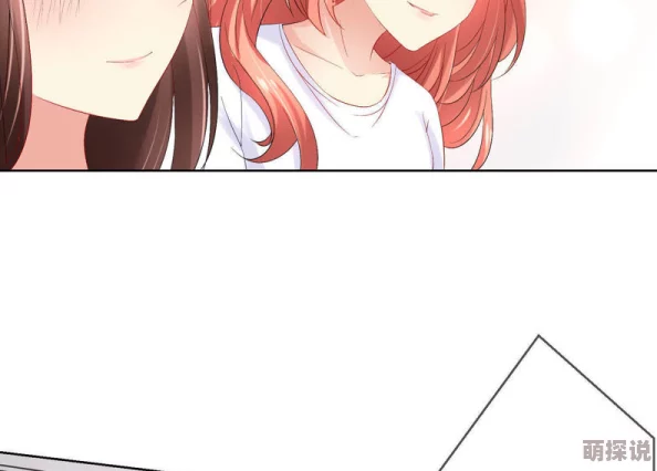被男同桌扯乳罩捏胸玩乳漫画令人不适这种行为不可接受