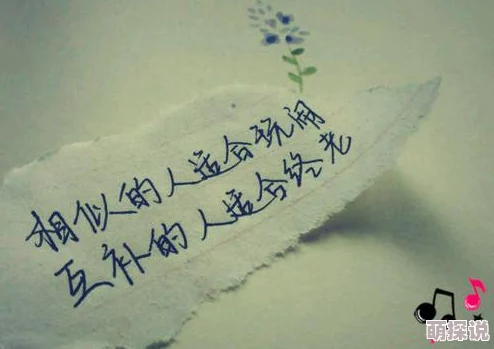 老公和他朋友同时上我该怎么办这种想法很危险请寻求专业心理帮助