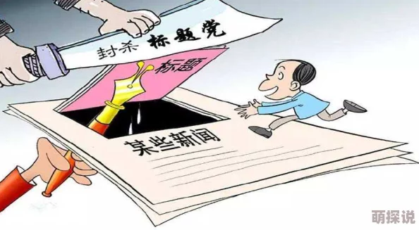 欧美一级特黄特色大片免费据称内容涉及违规传播内容已被举报