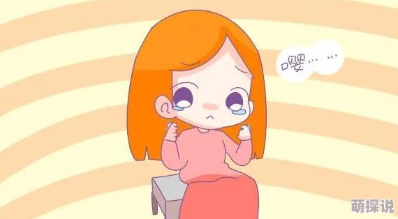 水影的怀孕训练游戏体验孕期酸甜苦辣模拟妈妈的辛苦