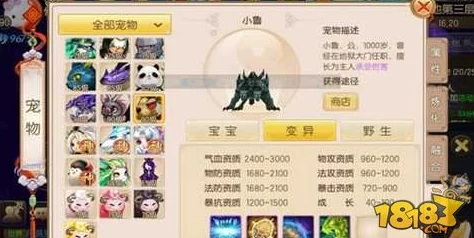 御剑情缘手游：解锁全新热门拍照模式，姿势技巧详解大全