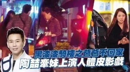 过度接触在信息爆炸时代如何平衡亲密关系与个人空间的界限