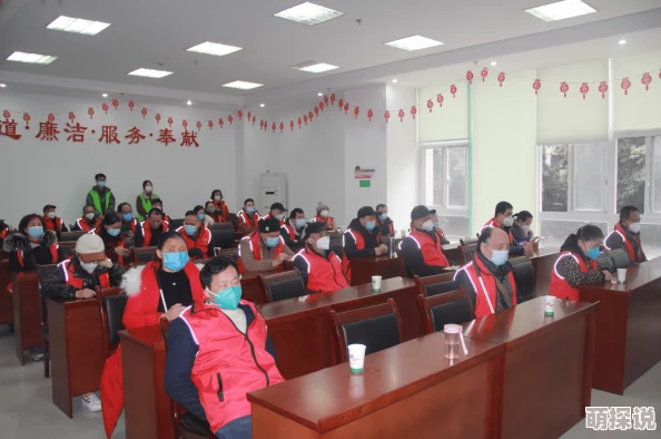 人人爱人人做长期招募志愿者参与社区关爱行动提供免费技能培训