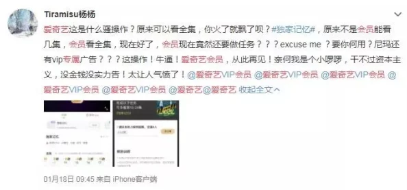 自由成熟的性色视频免费观看虚假广告内容与标题不符请勿点击