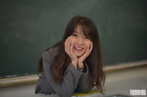 《年轻的女教师》在线观看画质模糊资源难找剧情老套浪费时间