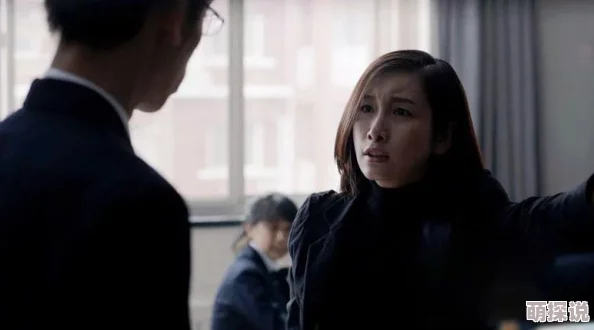 《年轻的女教师》在线观看画质模糊资源难找剧情老套浪费时间