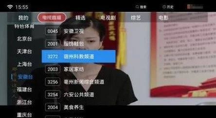无畏征途在哪里下载安卓iOS版本现已上线各大应用商店搜索下载