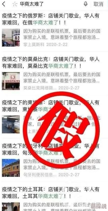 聚百艳3000导航涉黄赌毒内容已被举报封禁