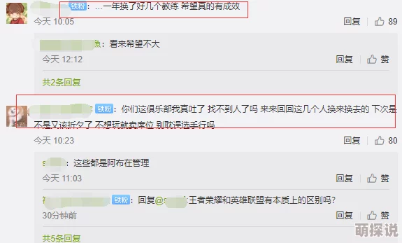 sao浪双xing挨cao记据网友举报该内容涉嫌违规现已删除