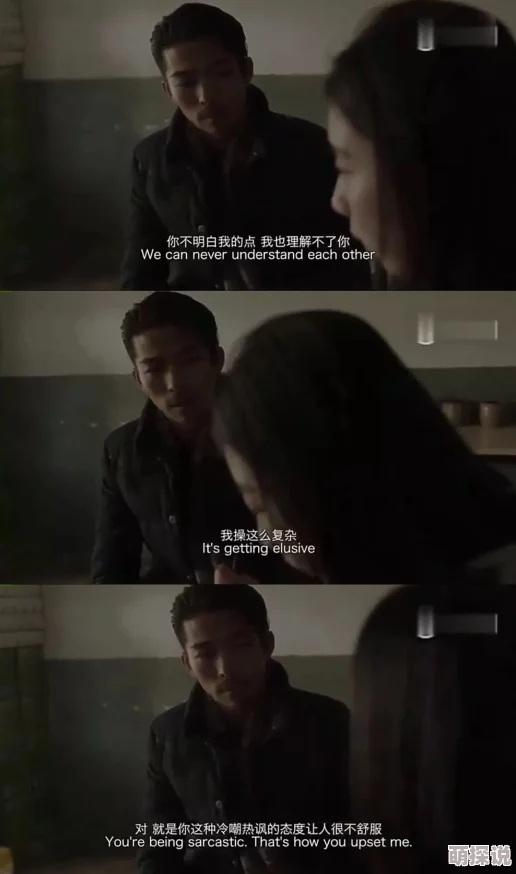 性生活故事片导演剪辑版未删减片段流出网络引发网友热议
