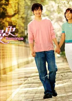 bbmmm中年罗曼史勇敢追求幸福人生每个阶段都有爱的可能 bbmmm中年罗曼史勇敢追求幸福人生每个阶段都有爱的可能