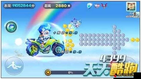 2024热门评测：天天酷跑沙滩摩托经典模式得分效率与技巧全解析
