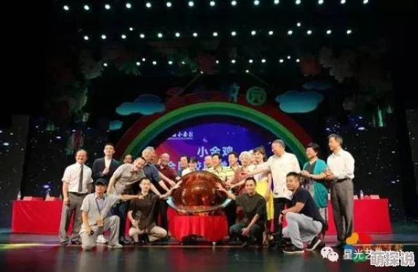 帝君粉丝见面会将于8月18日晚八点在星光剧场举行门票已售罄