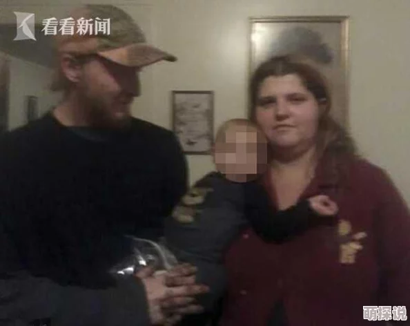 乱伦自拍网友：道德沦丧，挑战伦理底线，令人作呕