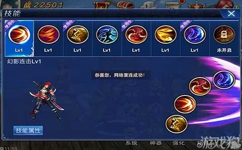 游龙英雄竞技场系统最新热门打法与竞技技巧深度解析