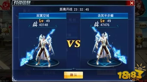 游龙英雄竞技场系统最新热门打法与竞技技巧深度解析