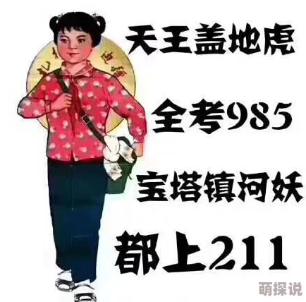 陆尘李清瑶我的冰山女总裁情节老套文笔幼稚强行降智浪费时间