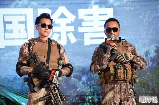 湄公河行动2016张涵予版震撼回归缉毒精英再战金三角